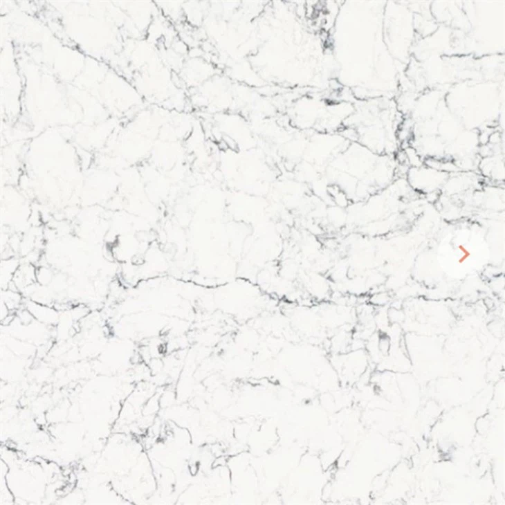 Attica White Quartz